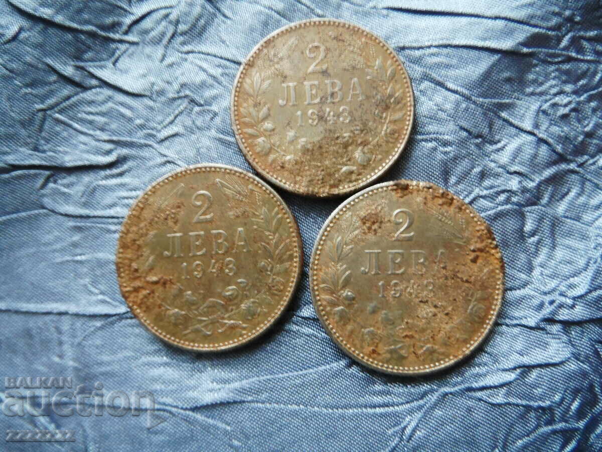 3 τεμ. 2 BGN 1943