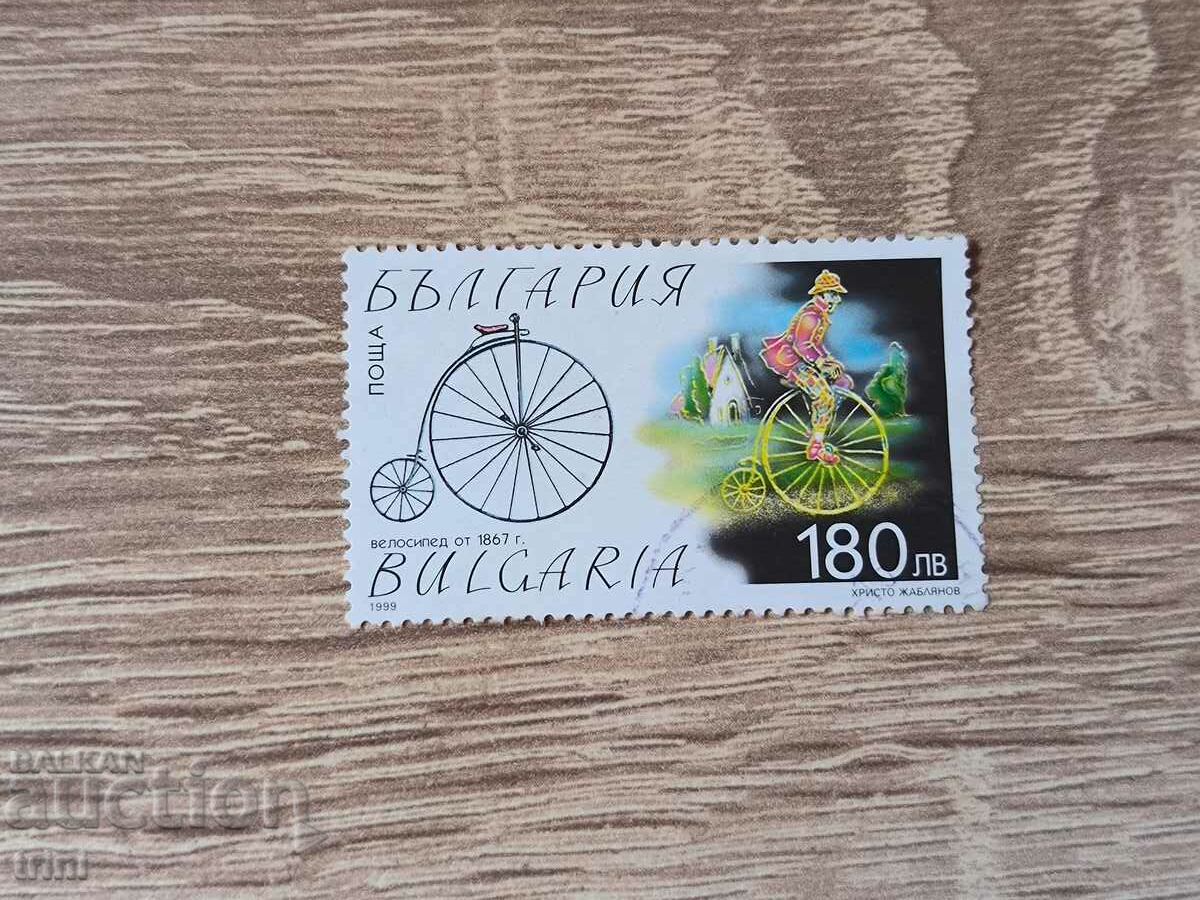 Bulgaria 1999 Biciclete