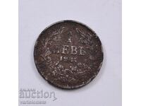 1 lev 1941 - Bulgaria › Tsar Boris III