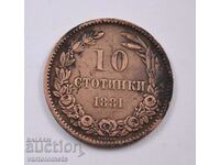 10 cents 1881 - Bulgaria › Principality of Bulgaria