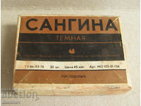 Russian Sangin Dark Sangin 1970's 1 Box - 20 Sticks