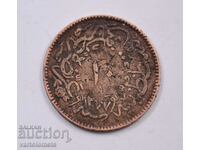 20 coins 1277 (1861) - Ottoman Empire › Sultan Abdul Aziz