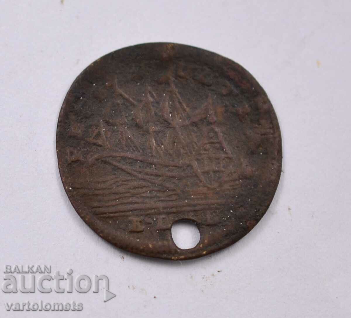 Ship Token with price 5.00 BGN | € 2.56 Ship Token with price 5.00 BGN | € 2.56
