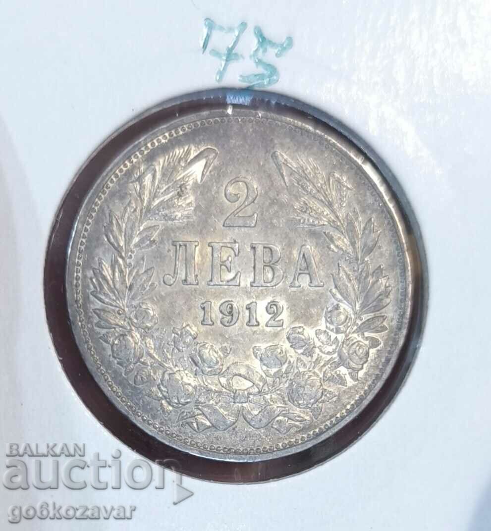 Auction Bulgaria 2 BGN 1912 Silver! Top coin! Auction Bulgaria 2 BGN 1912 Silver! Top coin!