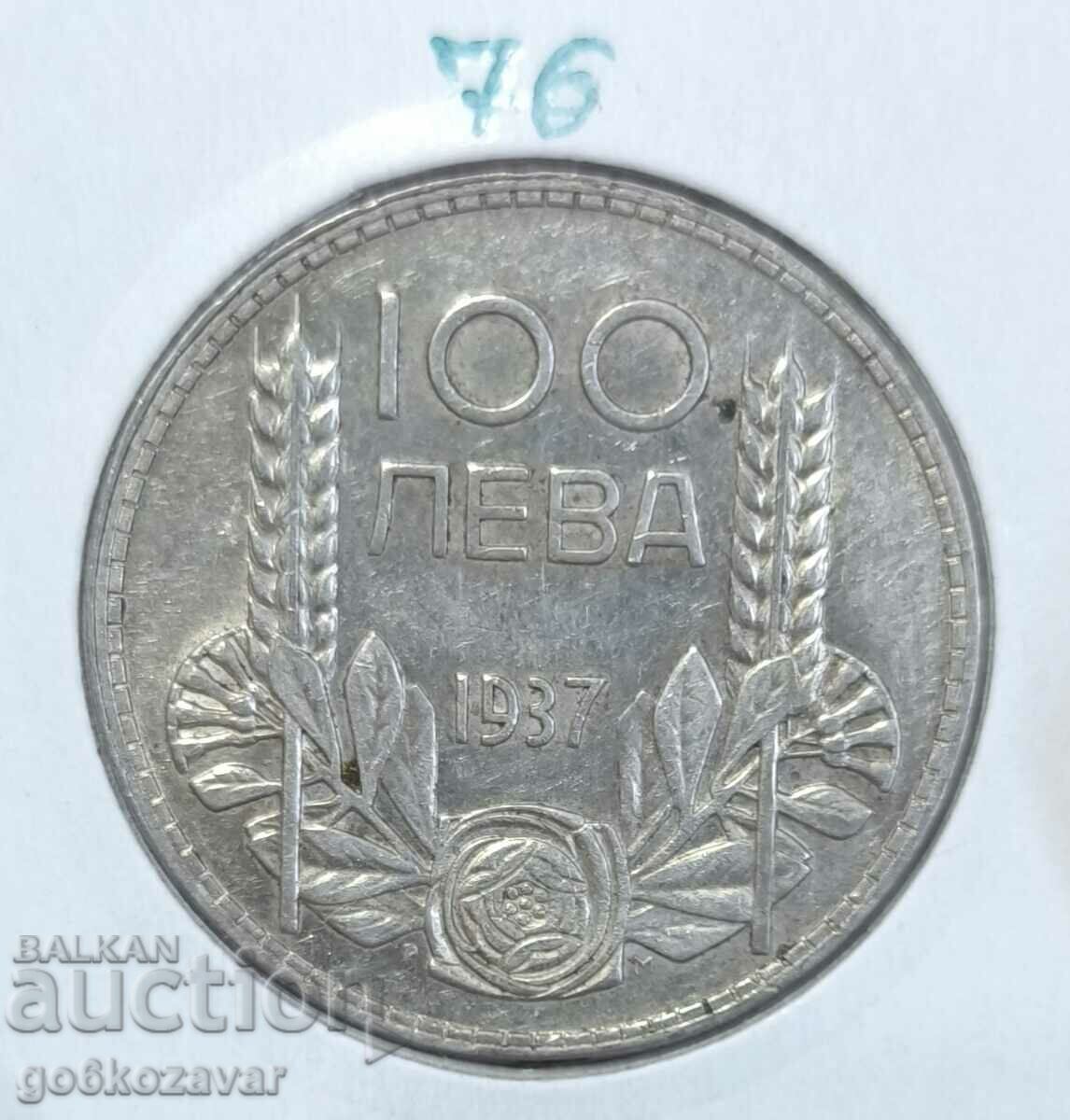 България 100 лева 1937г Сребро  !