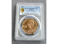 From 0.01 cent. BGN 2 2023 Pancho Vladigerov PR 69 DCAM PCGS