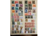 Bulgarian philately-Postage stamps-Lot-92