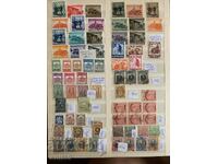 Bulgarian philately-Postage stamps-Lot-92