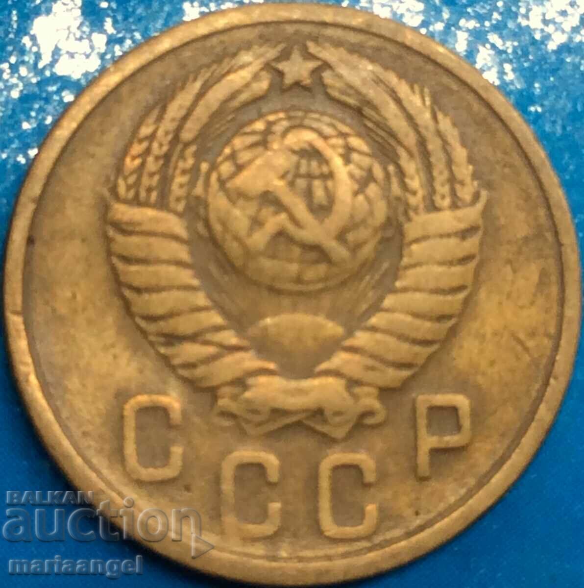 2 copeici 1957 Rusia URSS