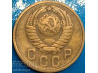 2 kopecks 1957 Russia USSR