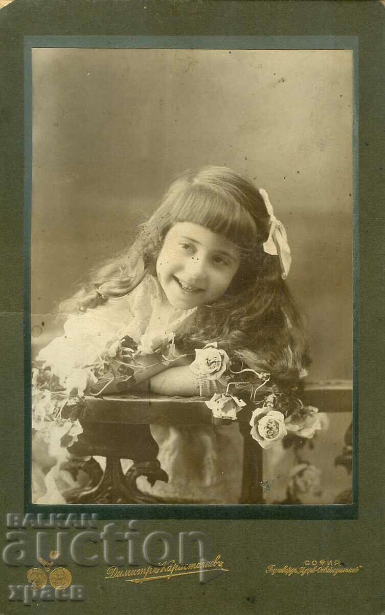 OLD PHOTO - CARDBOARD - D.KARASTOYANOV - SOFIA - G006 OLD PHOTO - CARDBOARD - D.KARASTOYANOV - SOFIA - G006