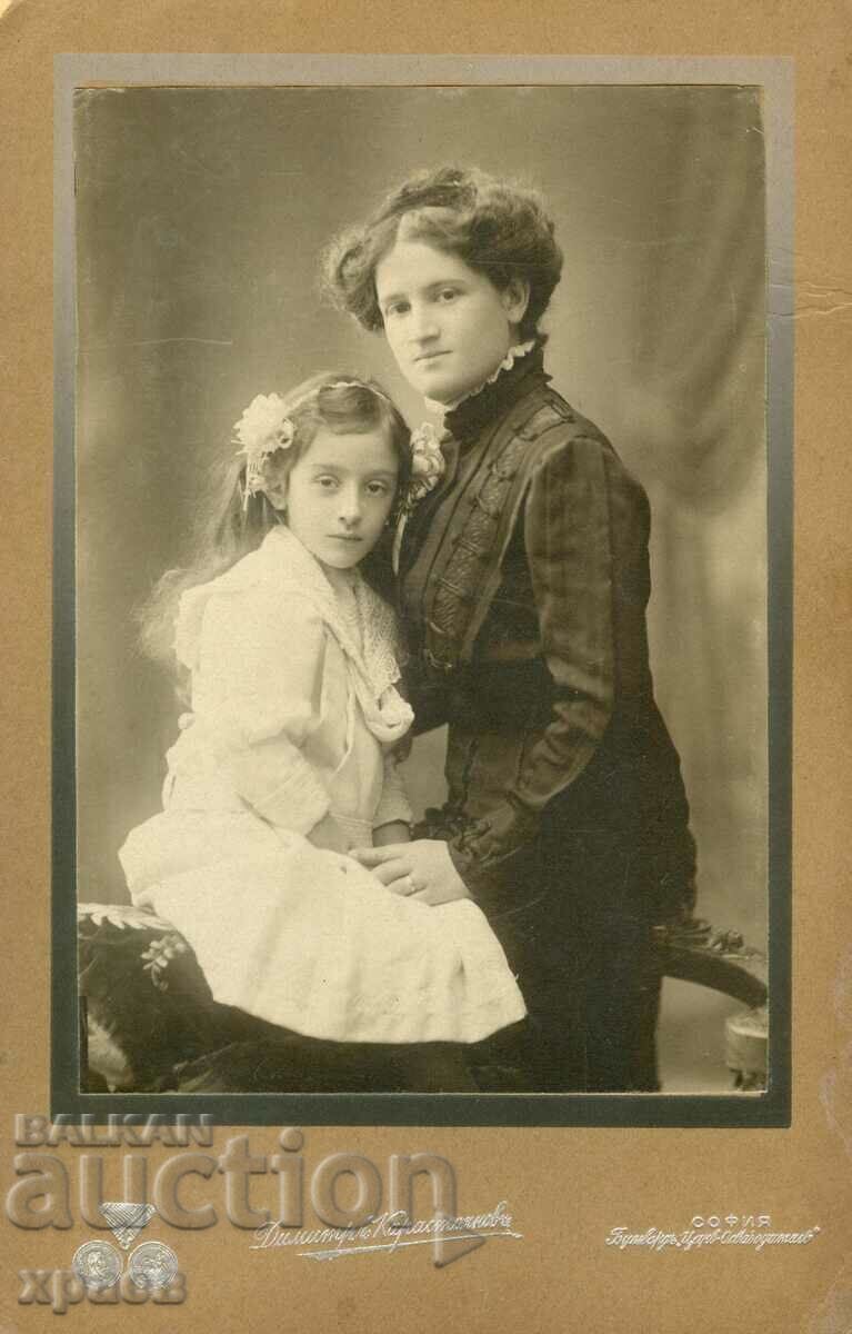 OLD PHOTO - CARDBOARD - D.KARASTOYANOV - SOFIA - G015