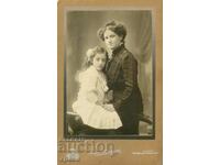 ΠΑΛΙΑ ΦΩΤΟΓΡΑΦΙΑ - ΧΑΡΤΟΝΙ - D.KARASTOYANOV - SOFIA - G015