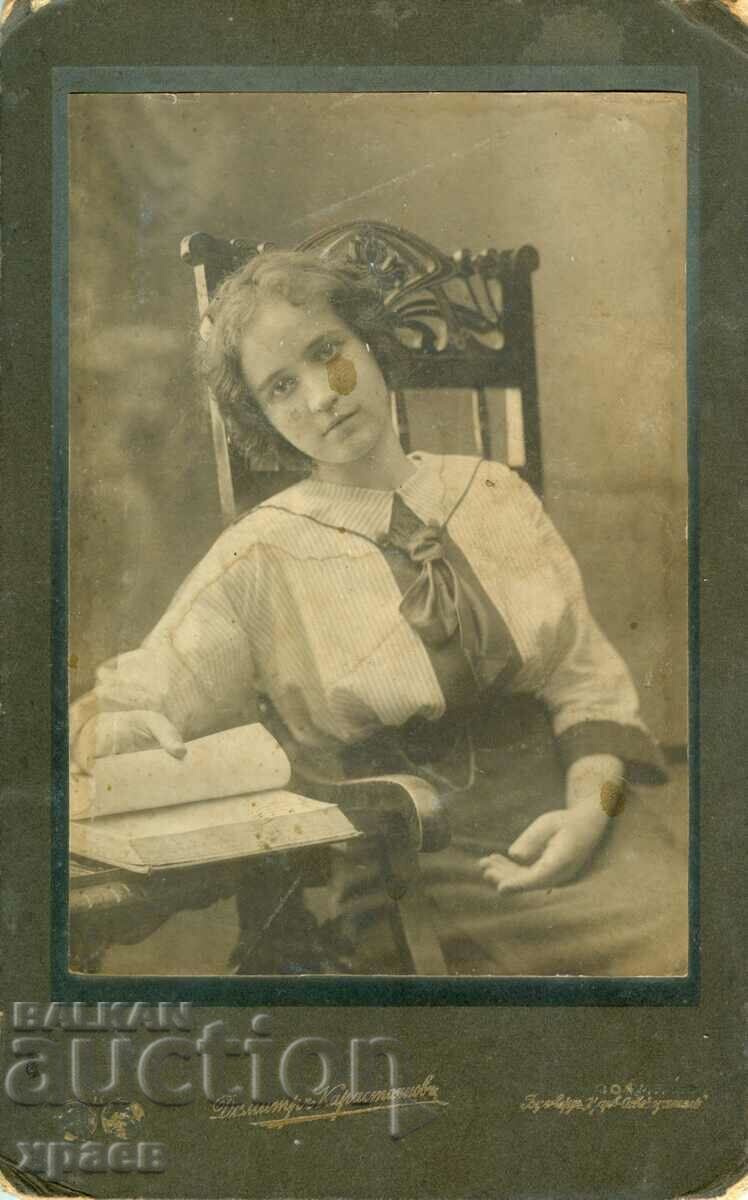 OLD PHOTOGRAPHY - CARDBOARD - D. KARASTOYANOV - SOFIA - G032 OLD PHOTOGRAPHY - CARDBOARD - D. KARASTOYANOV - SOFIA - G032