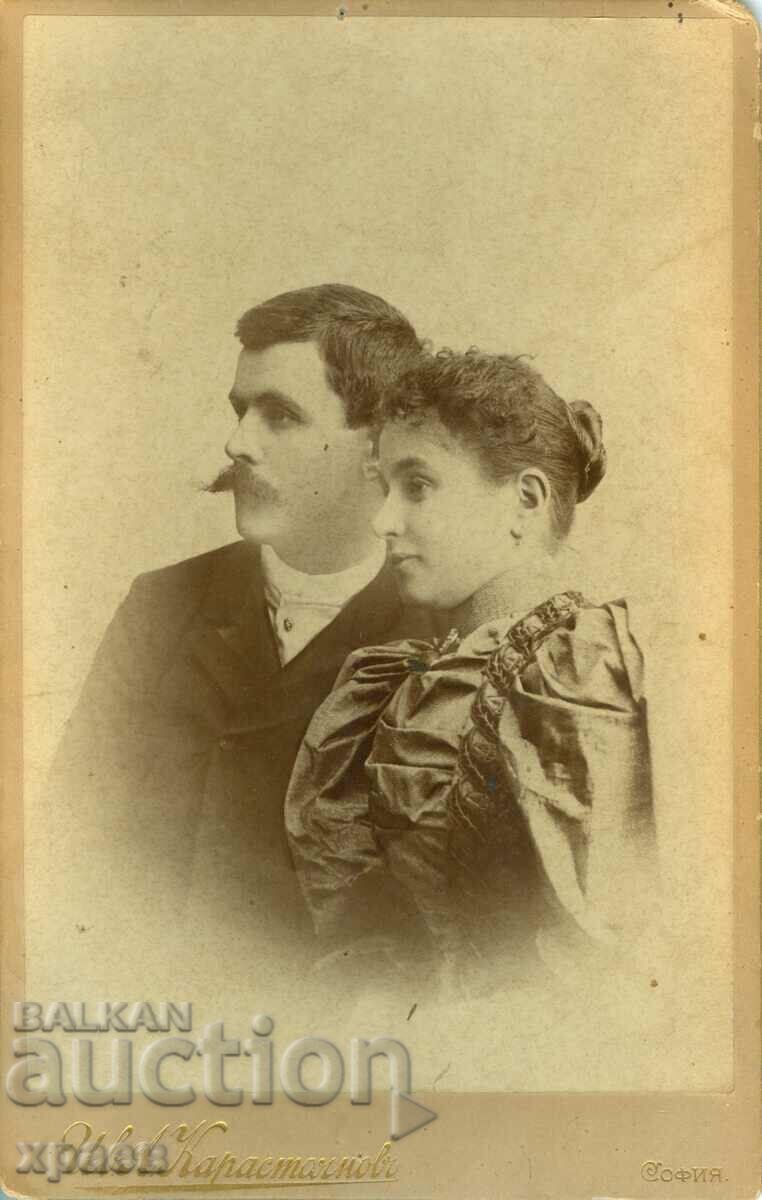 OLD PHOTO - CARDBOARD - IV. KARASTOYANOV - SOFIA - G043 OLD PHOTO - CARDBOARD - IV. KARASTOYANOV - SOFIA - G043