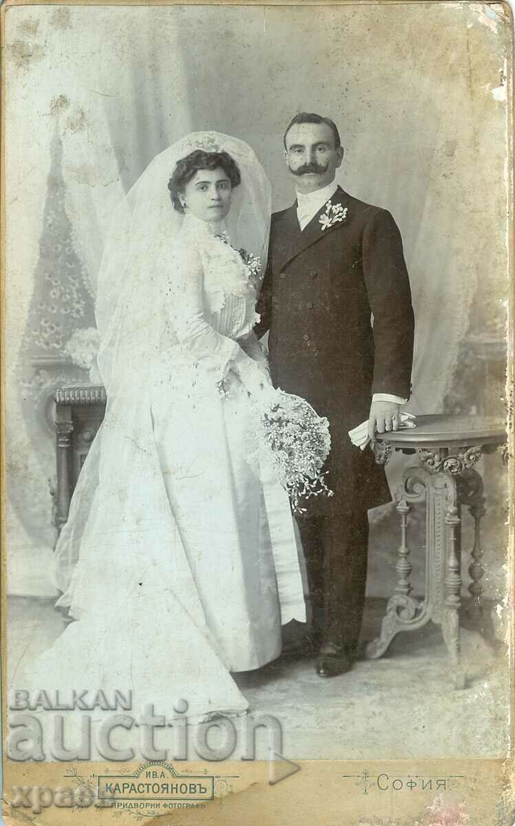 OLD PHOTO - CARDBOARD - IV. KARASTOYANOV - SOFIA - G046 OLD PHOTO - CARDBOARD - IV. KARASTOYANOV - SOFIA - G046