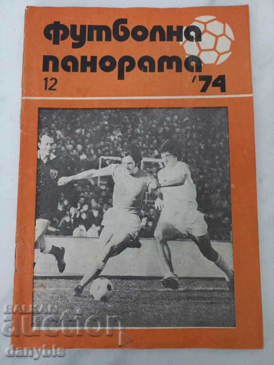 Fotbal Panorama - decembrie 1974