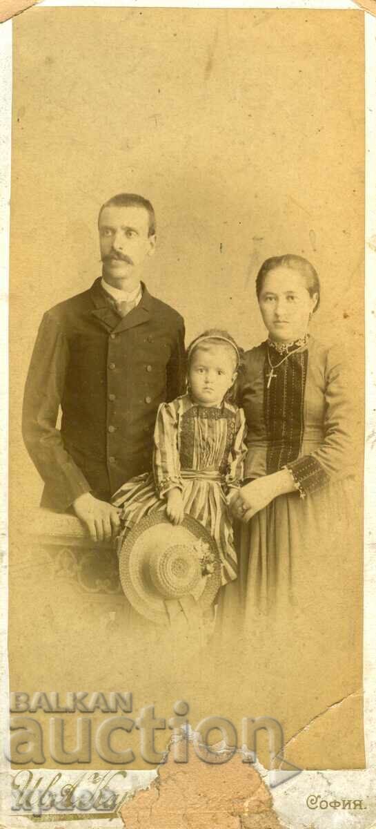 OLD PHOTO - CARDBOARD - IV. KARASTOYANOV - SOFIA - G050 OLD PHOTO - CARDBOARD - IV. KARASTOYANOV - SOFIA - G050