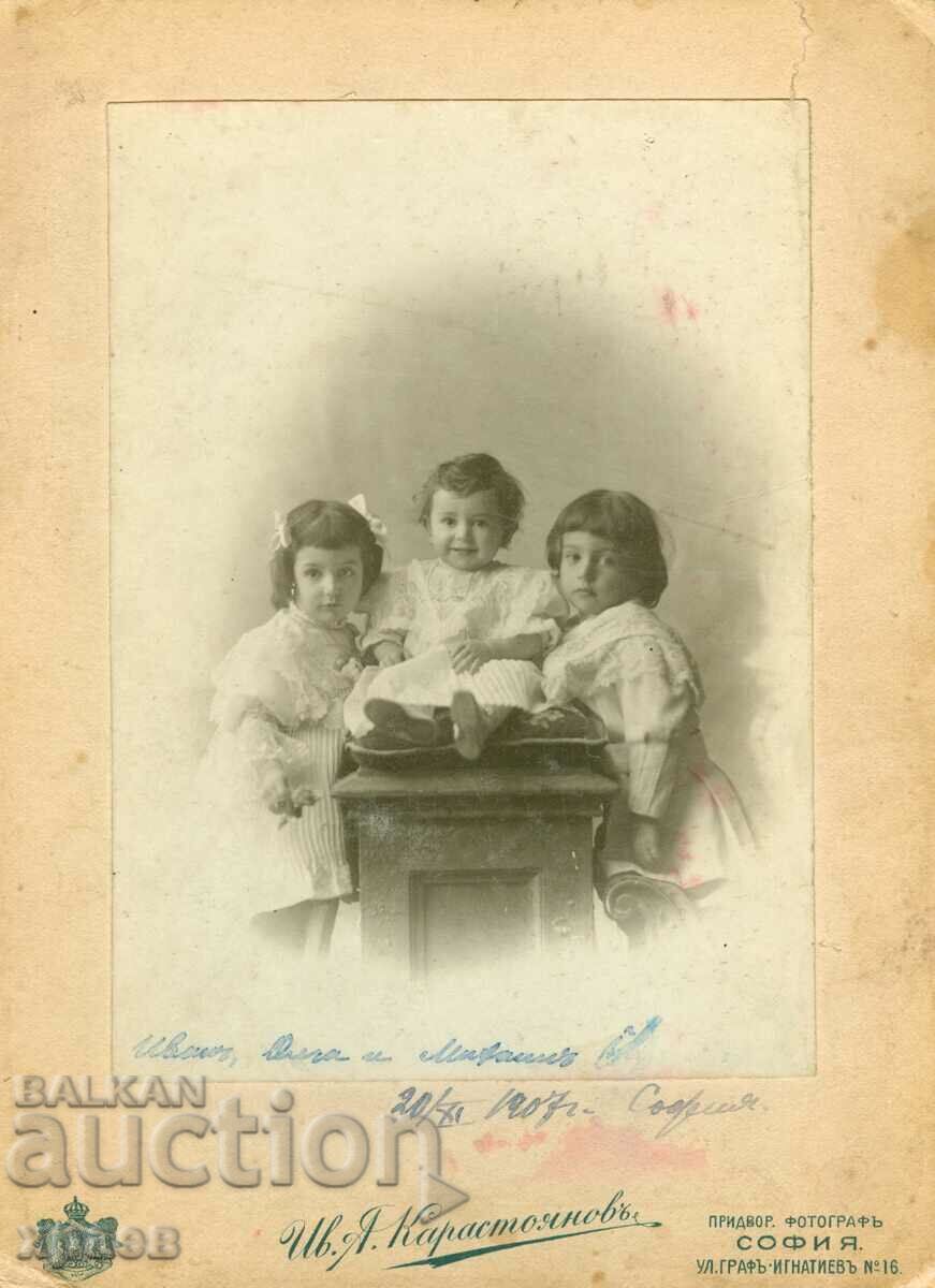 OLD PHOTO - CARDBOARD - IV. KARASTOYANOV - SOFIA - G052 OLD PHOTO - CARDBOARD - IV. KARASTOYANOV - SOFIA - G052