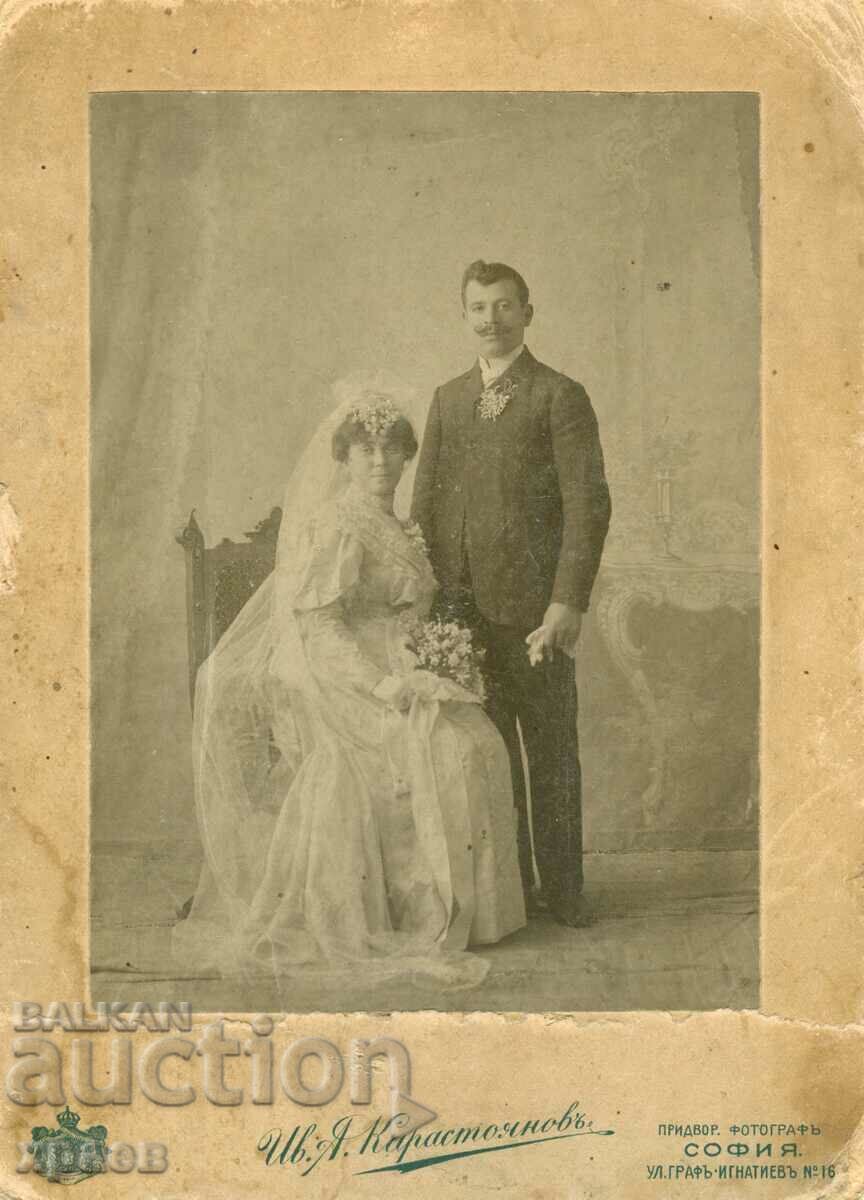 СТАРА ФОТОГРАФИЯ - КАРТОН - ИВ.КАРАСТОЯНОВ – СОФИЯ - Г053