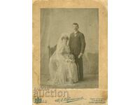 СТАРА ФОТОГРАФИЯ - КАРТОН - ИВ.КАРАСТОЯНОВ – СОФИЯ - Г053