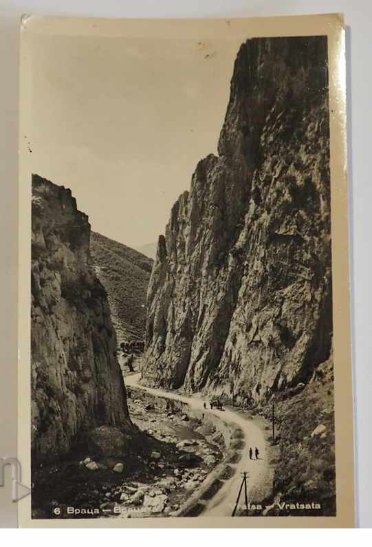 CARD DOOR PASSING THE DOOR after 1962 CARD DOOR PASSING THE DOOR after 1962