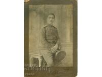 СТАРА ФОТОГРАФИЯ - КАРТОН - ИВ.КАРАСТОЯНОВ – СОФИЯ - Г054