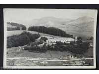 ΚΑΡΤΑ ΕΞΟΧΙΚΗ VRACA πριν το 1962