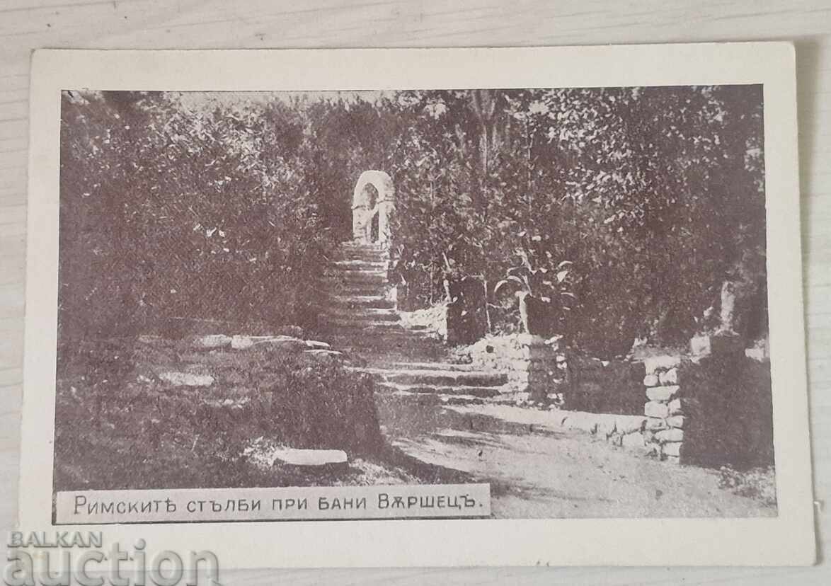 TRAVEL CARD THE ROMAN STAIRS at BANI VARSHETS - 1923