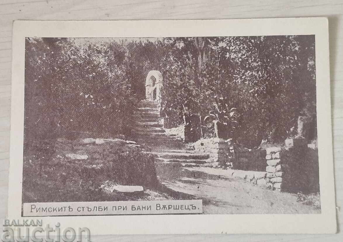 TRAVEL CARD THE ROMAN STAIRS at BANI VARSHETS - 1923 TRAVEL CARD THE ROMAN STAIRS at BANI VARSHETS - 1923