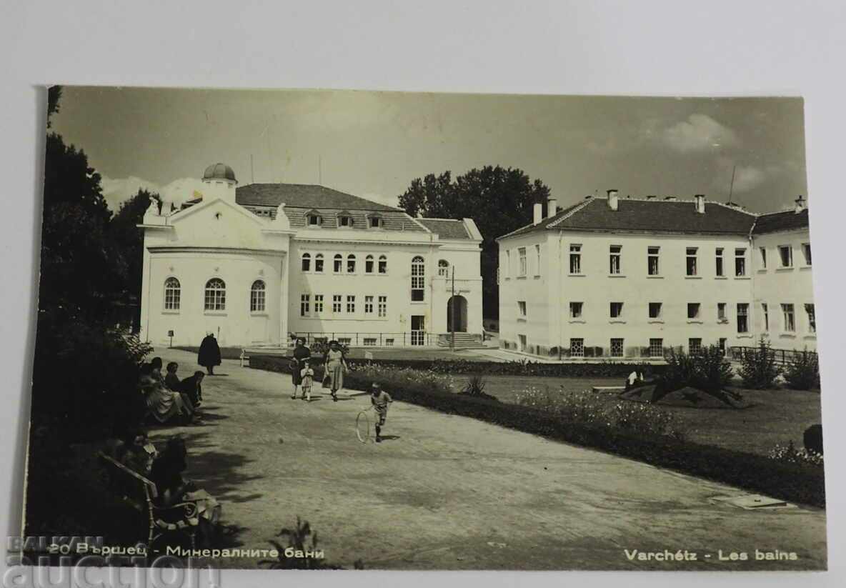 CARD CARD FOR THE MINERAL BATHS before 1959