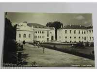 CARD CARD FOR THE MINERAL BATHS before 1959