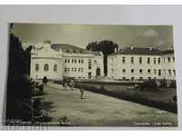 CARD CARD FOR THE MINERAL BATHS before 1959