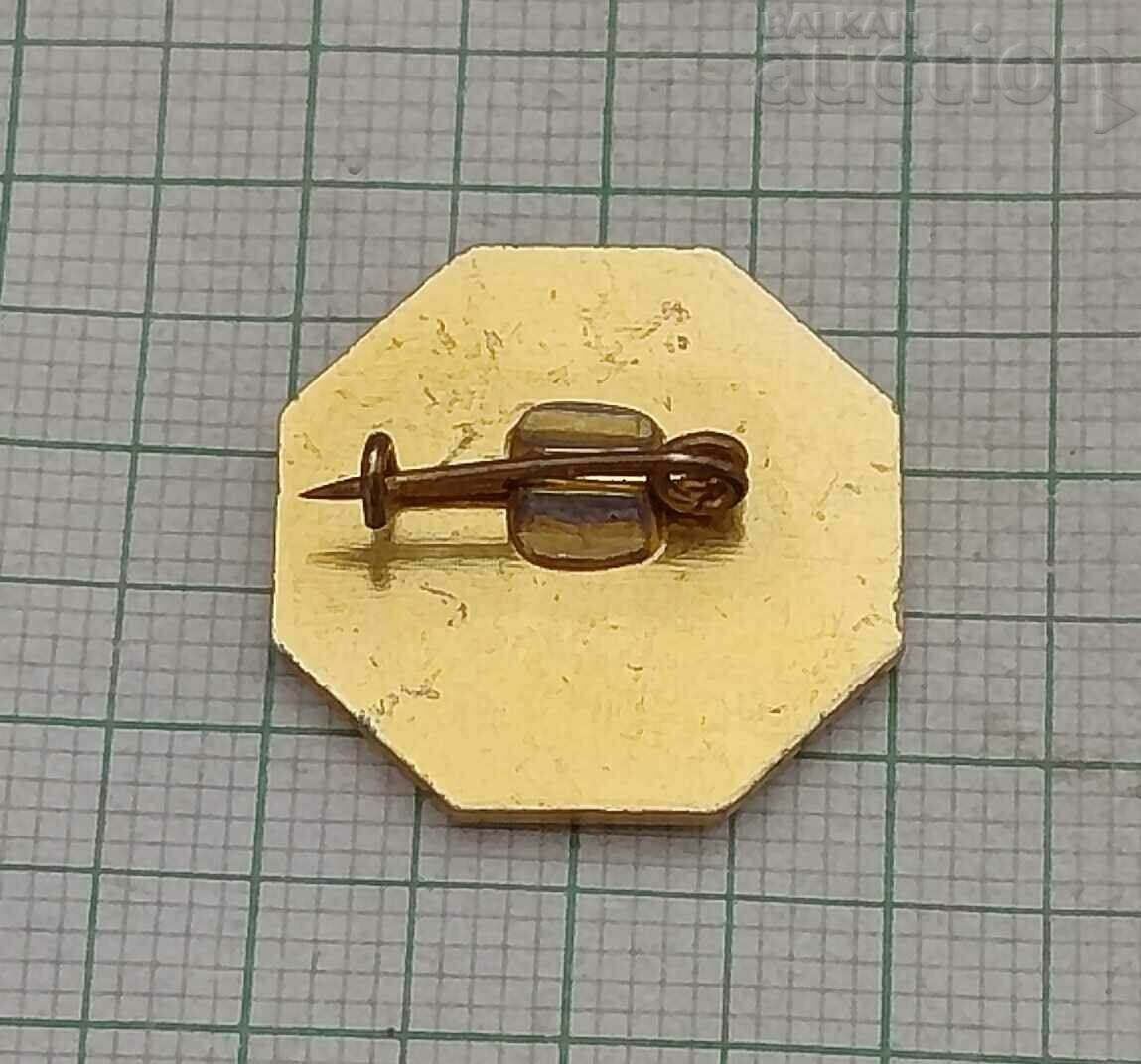 SPORTS LOTTO 25 years BADGE with price 1.40 BGN | € 0.72 SPORTS LOTTO 25 years BADGE with price 1.40 BGN | € 0.72