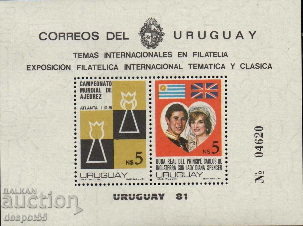 1981. Uruguay. The Royal Wedding and other events. Block.