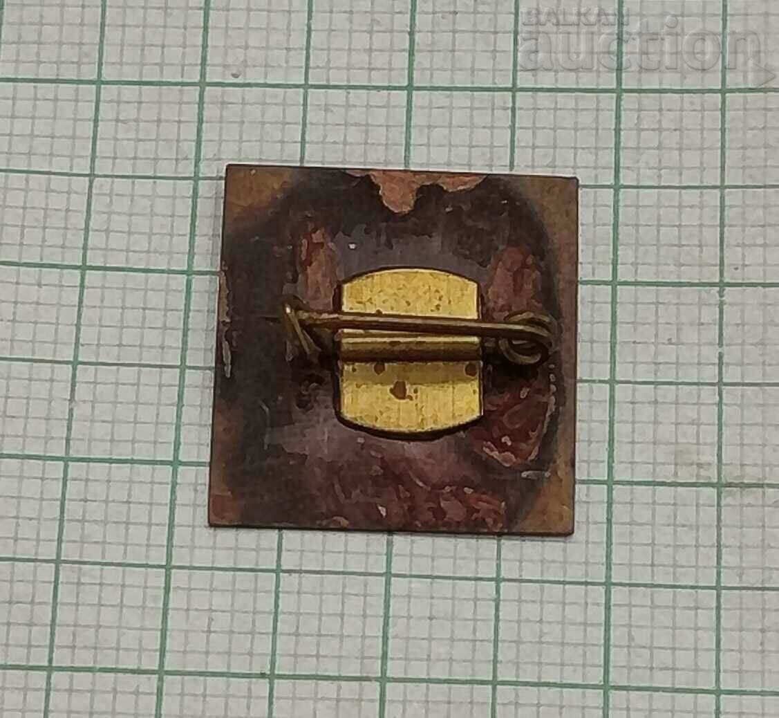 BONSS 40 years STUDENTS BADGE with price 3.00 BGN | € 1.53 BONSS 40 years STUDENTS BADGE with price 3.00 BGN | € 1.53