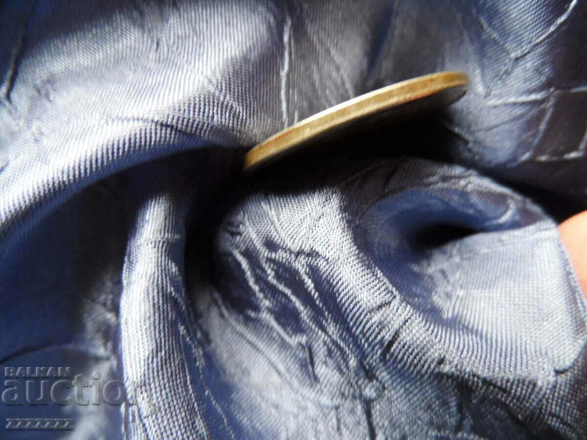 Delivery of CURIOSITY - 50 st. 1989