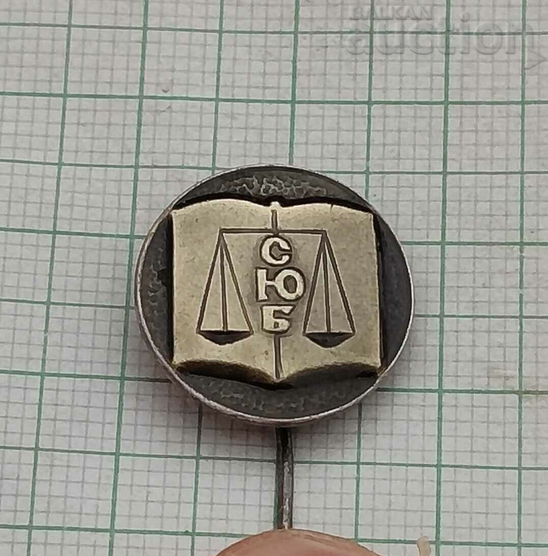 SUB UNION OF LAWYERS IN BULGARIA LOGO BADGE