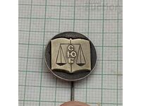 SUB UNION OF LAWYERS IN BULGARIA LOGO BADGE