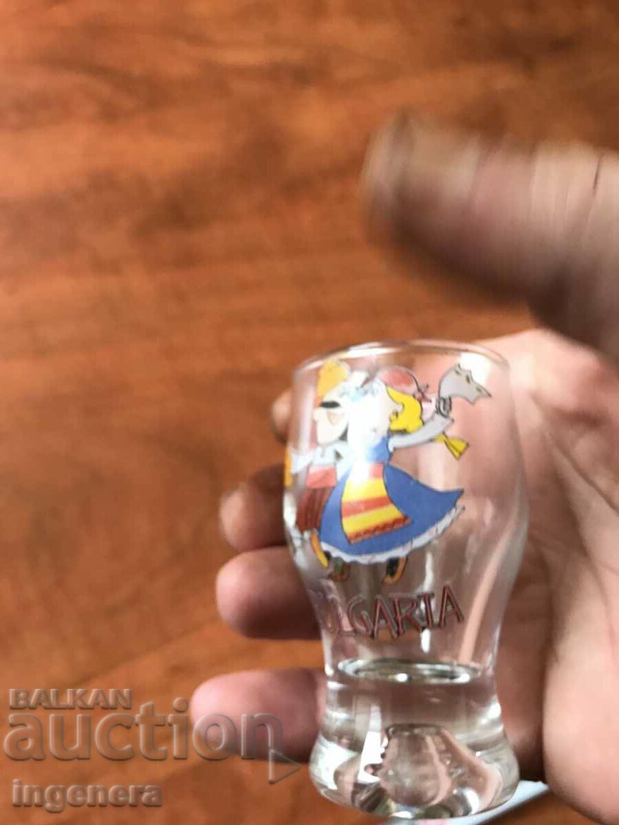 GLASS GLASS FOR BRANDY with price 3.00 BGN | € 1.53 GLASS GLASS FOR BRANDY with price 3.00 BGN | € 1.53