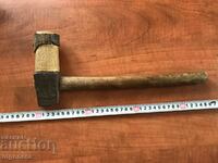 BOTTLER'S HAMMER ANTIQUE BEECH WROUGHT IRON