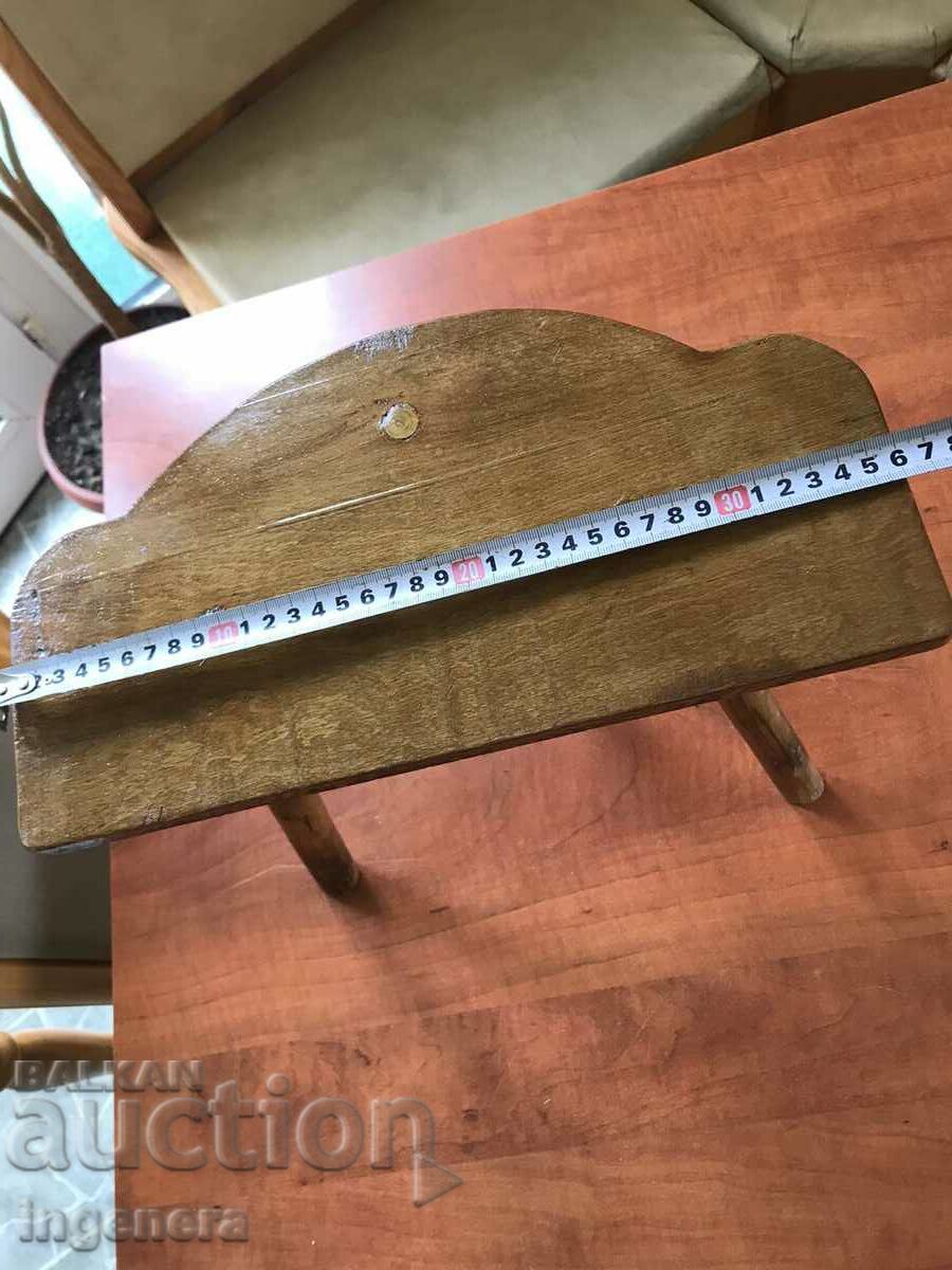 Auction  CHAIR THREE LEGGED CHAIR SOLID WOOD ANTIQUE