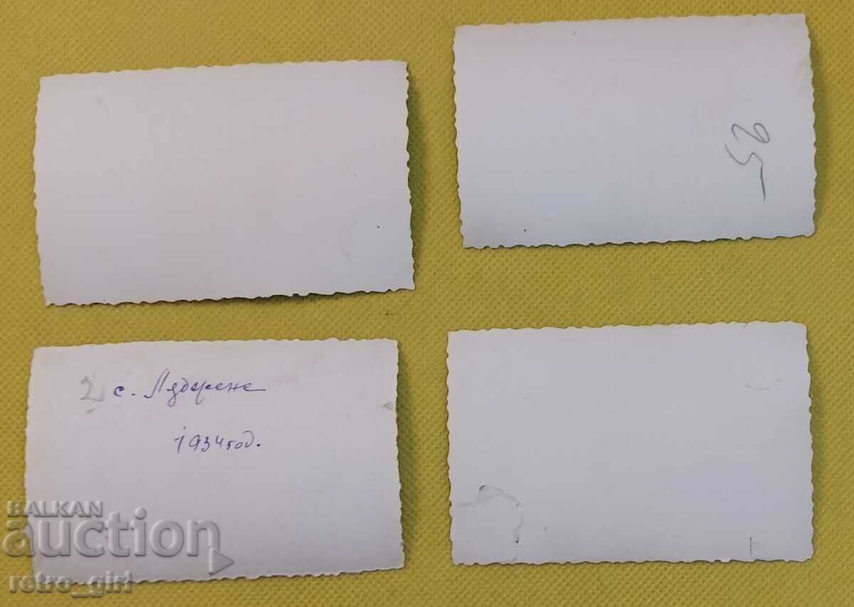 Old military photos - 4 pcs. with price 9.90 BGN | € 5.06 Old military photos - 4 pcs. with price 9.90 BGN | € 5.06