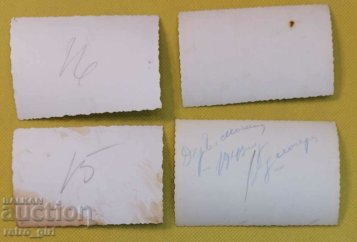 Old military photos - 4 pcs. with price 9.90 BGN | € 5.06 Old military photos - 4 pcs. with price 9.90 BGN | € 5.06