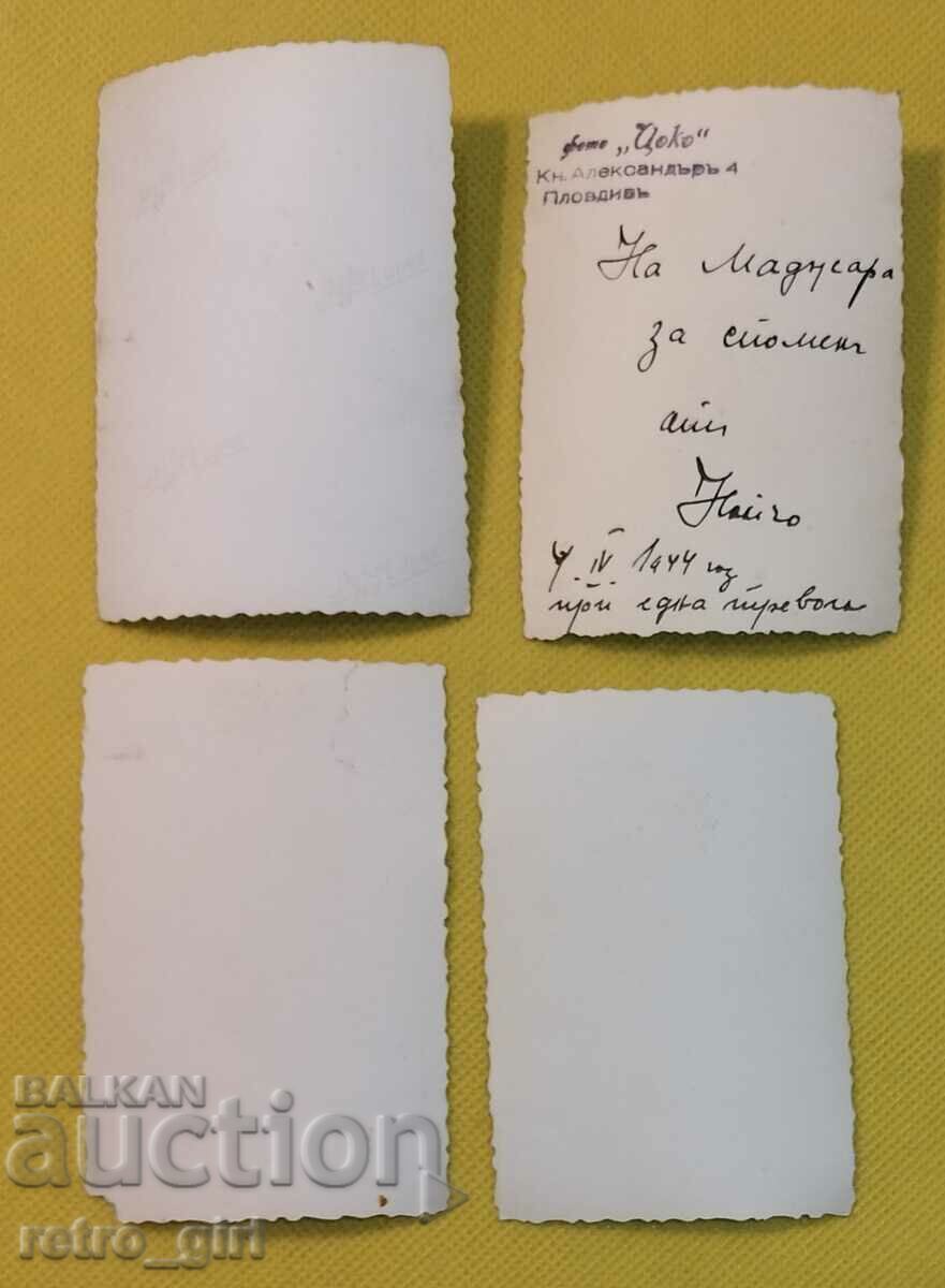 Old military photos - 4 pcs. with price 9.90 BGN | € 5.06 Old military photos - 4 pcs. with price 9.90 BGN | € 5.06