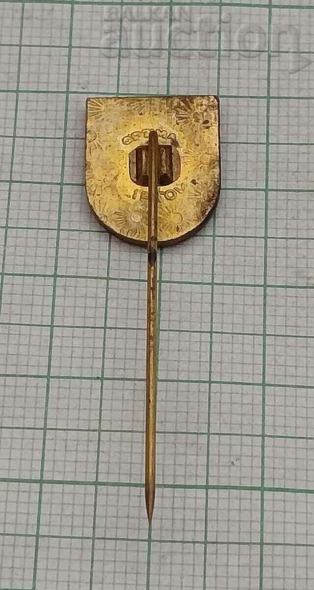 HUMENNE SLOVAKIAN COAT OF COAT OF CITY BADGE with price 2.00 BGN | € 1.02 HUMENNE SLOVAKIAN COAT OF COAT OF CITY BADGE with price 2.00 BGN | € 1.02