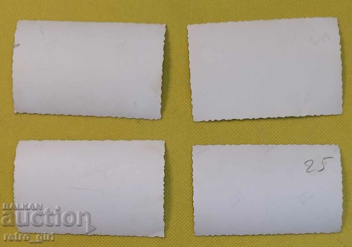 Old military photos - 4 pcs. with price 9.90 BGN | € 5.06 Old military photos - 4 pcs. with price 9.90 BGN | € 5.06