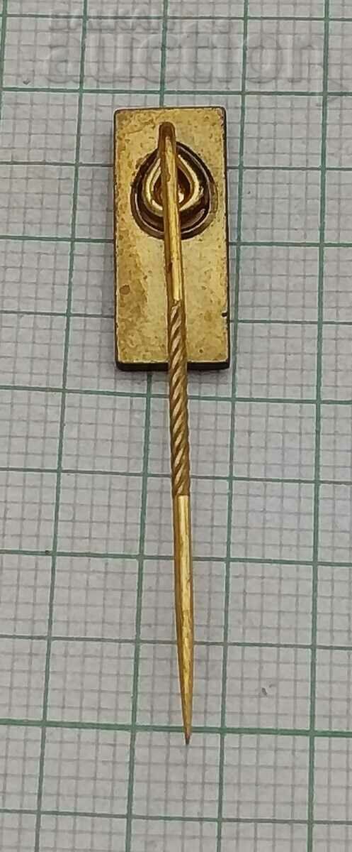 TV TOWER BERLIN GDR BADGE with price 2.00 BGN | € 1.02 TV TOWER BERLIN GDR BADGE with price 2.00 BGN | € 1.02