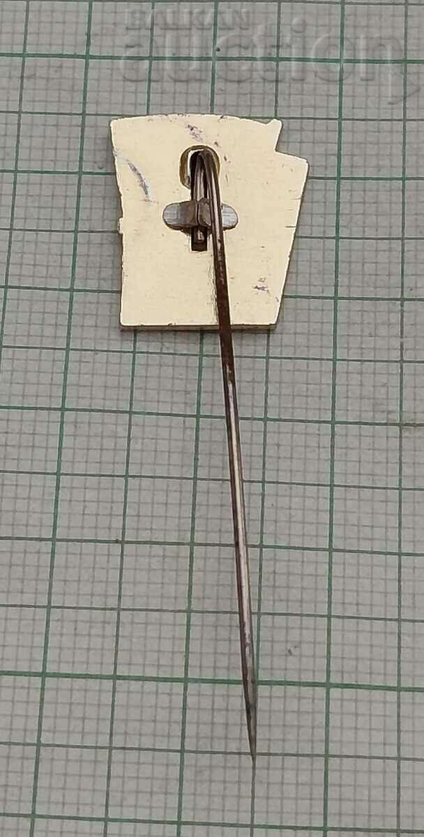 BERLIN CAPITAL OF GDR BADGE with price 2.00 BGN | € 1.02