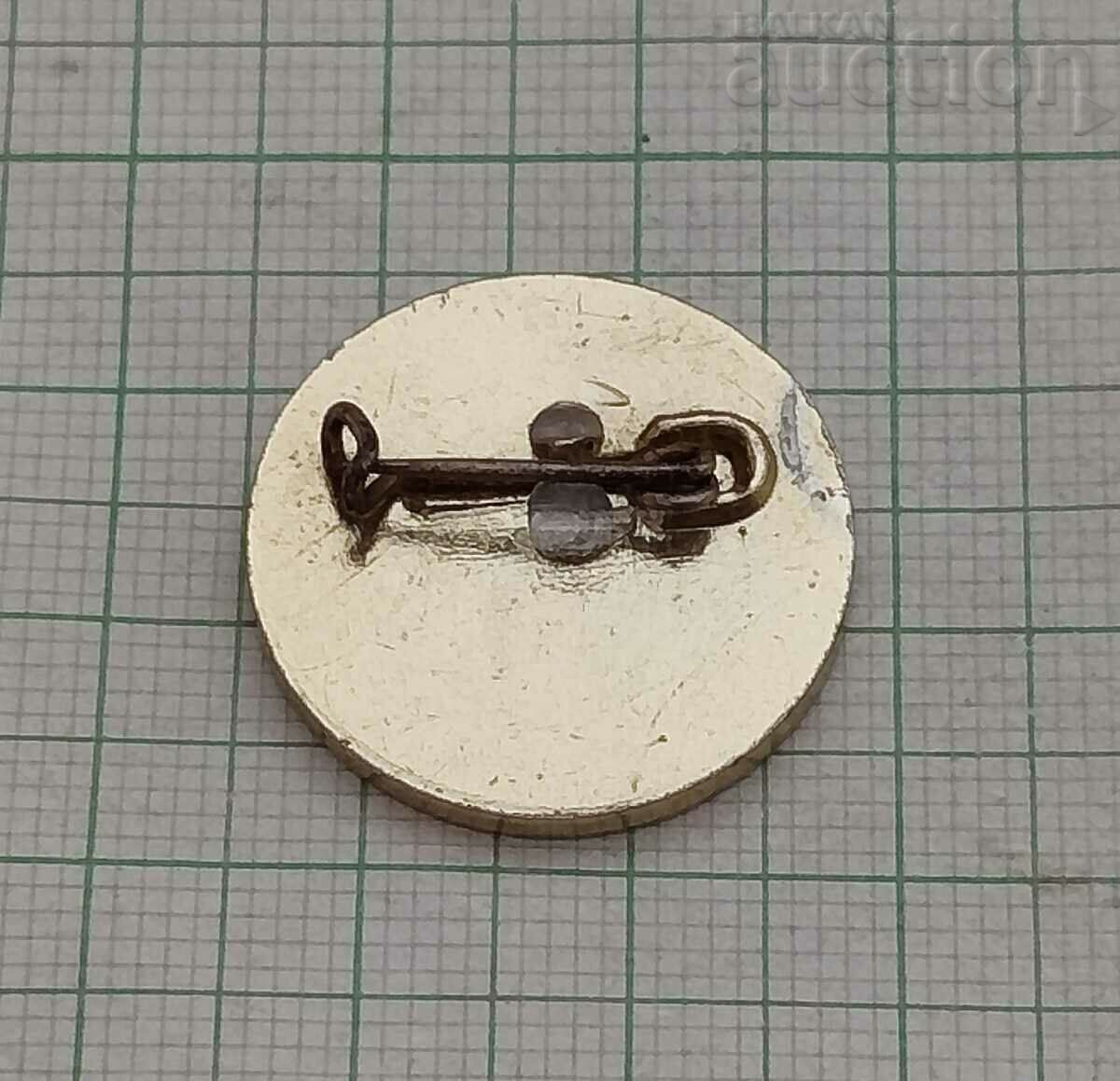 BERLIN CAPITAL OF GDR SYMBOL BADGE with price 3.00 BGN | € 1.53 BERLIN CAPITAL OF GDR SYMBOL BADGE with price 3.00 BGN | € 1.53